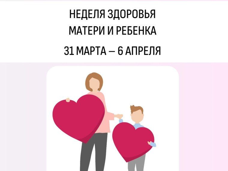 ���������� ������ �������� ������ � �������