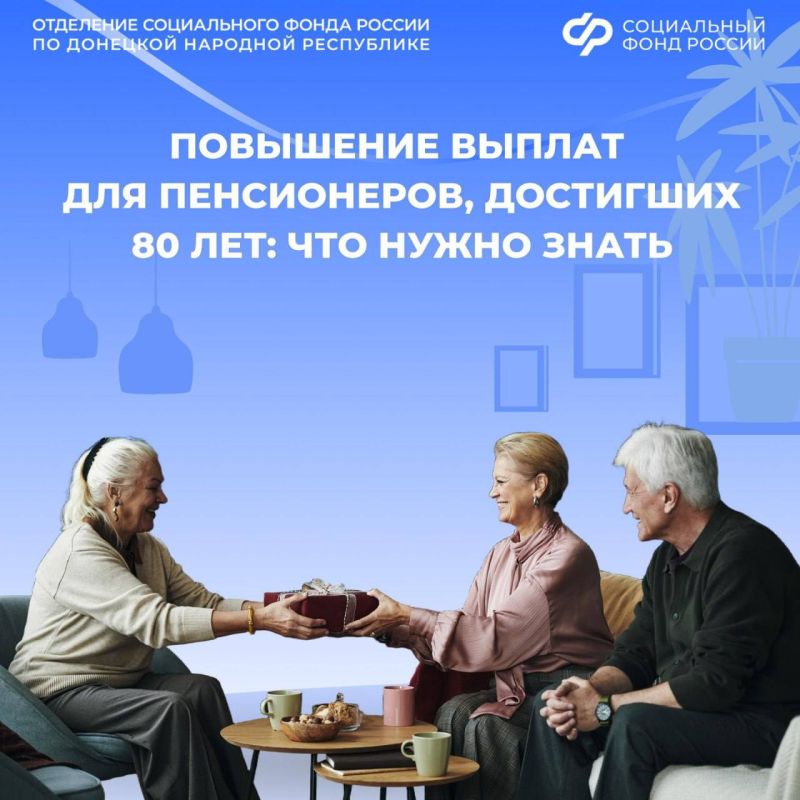 ����������, ��������� 80 ���, �������� � ��� ���������� ��������� ������ �� ��������