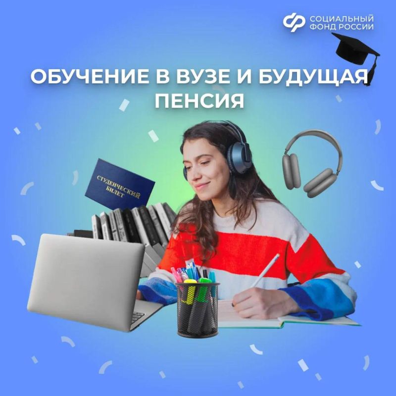 ��� ����� � ���� ������ �� ������