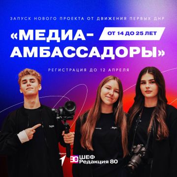 ���� �����-������������ �������� ������ ���!