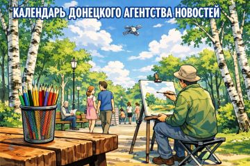 ���� ����� ���, ��������� � �������� �� �����