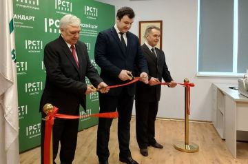 � ���������� ������� ������� ����� ��������������, ���������� � ���������