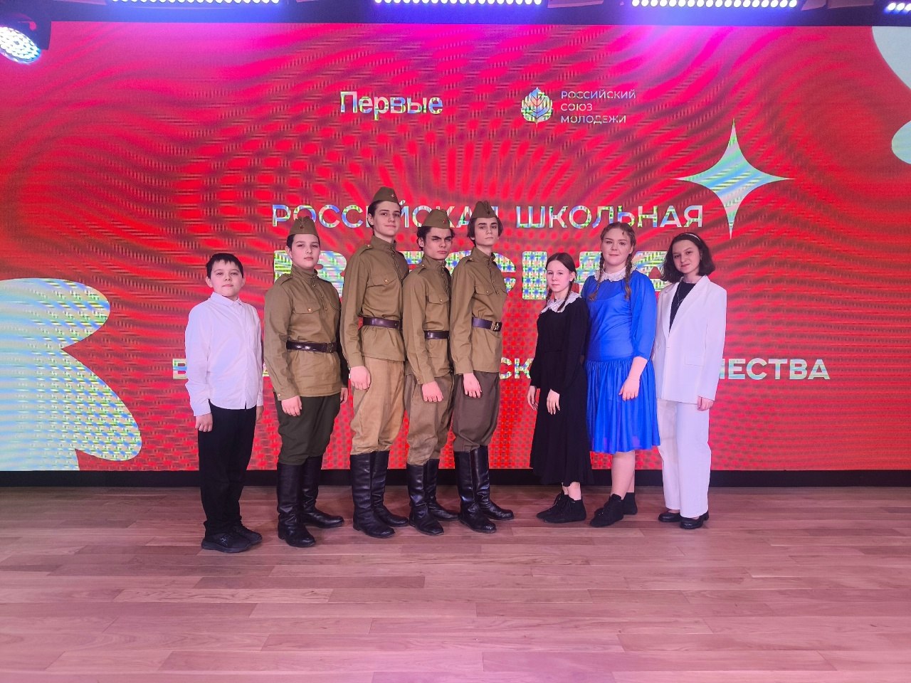 Юные снежнянцы поучаствовали в региональном этапе Всероссийского фестиваля «Российская школьная весна»