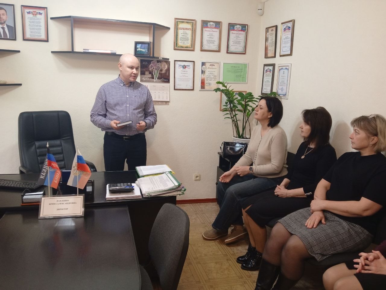 Встречу с трудовым коллективом филиала ГКУ "Служба занятости населения ДНР" в Тельмановском муниципальном округе управляющий делами Администрации Тельмановского округа, в ходе которого разъяснял и отвечал на интересующие...