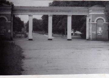 ������ ����, ������������ ������������� �����!