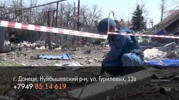 Специализированному спасательному центру МЧС России на службу требуются: