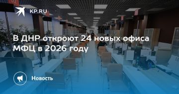 � ��� ������� 24 ����� ����� ��� � 2026 ����