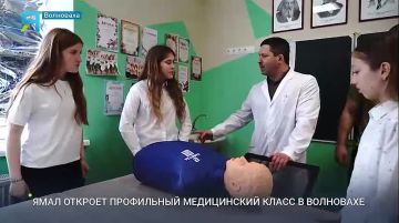 ���� � ��������: � ��������� ������� ����������� �����