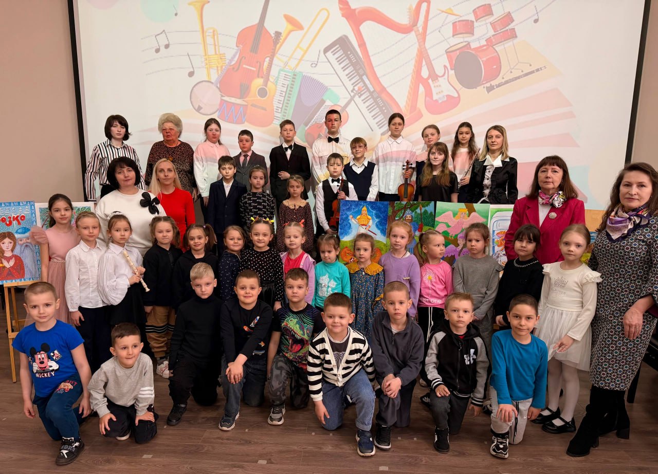 30 марта МБУДО "ДШИ "Симфония Приморья" Г.О. Торез" посетили воспитанники ГБДОУ «Детский сад №22 «Чайка» г. о. Торез»