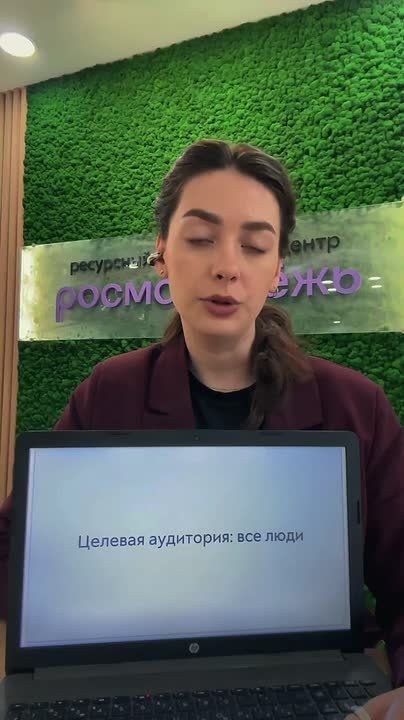 ���� �� �����-�� ����������� ������������, ������� ������� ��������, ��� ����� ������� ����� ��������?