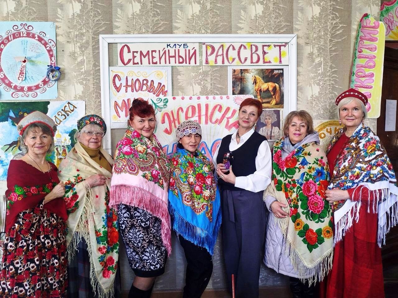 «Женская краса» — мастер-класс в Семейном клубе «Рассвет»