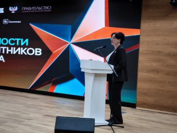 «День ВЭБ.РФ и партнеров»: Возможности для защитников Отечества