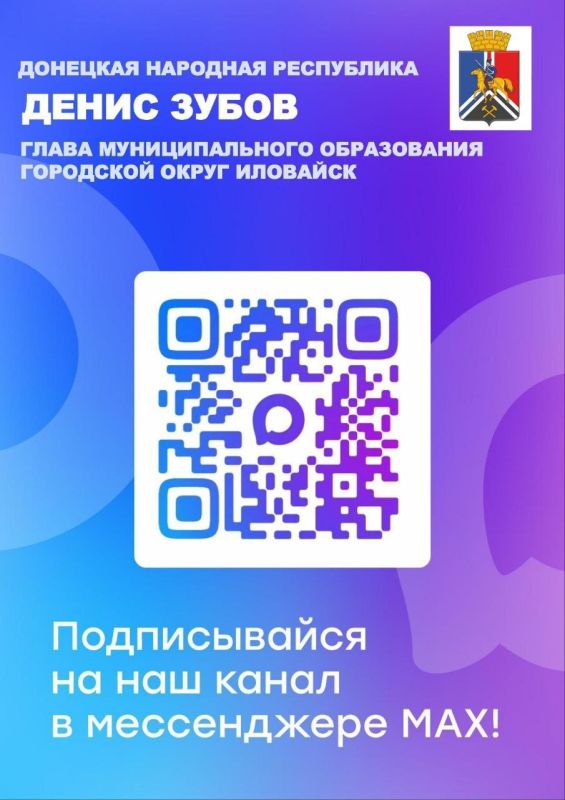 ����� �����: ��������� ������ ���������� ������ ��������