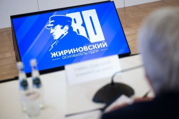 ���������� ������� � ������ ������ ����� � ������ ���������������� ����������� �� ���������� ����������� � 80-����� ������������