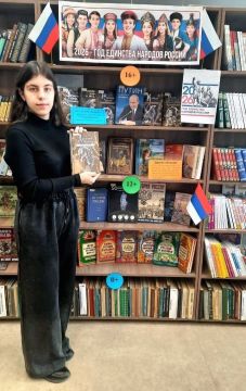 В библиотеках Снежного провели культурно-просветительские мероприятия