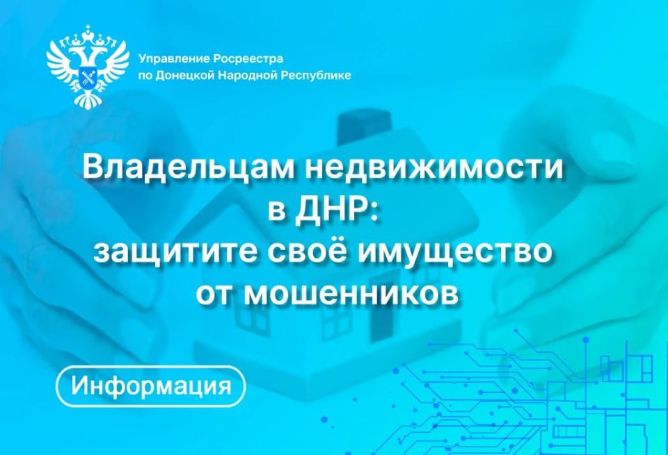 ��������� ���: �������� ��� ���������� ��������� �� ����������