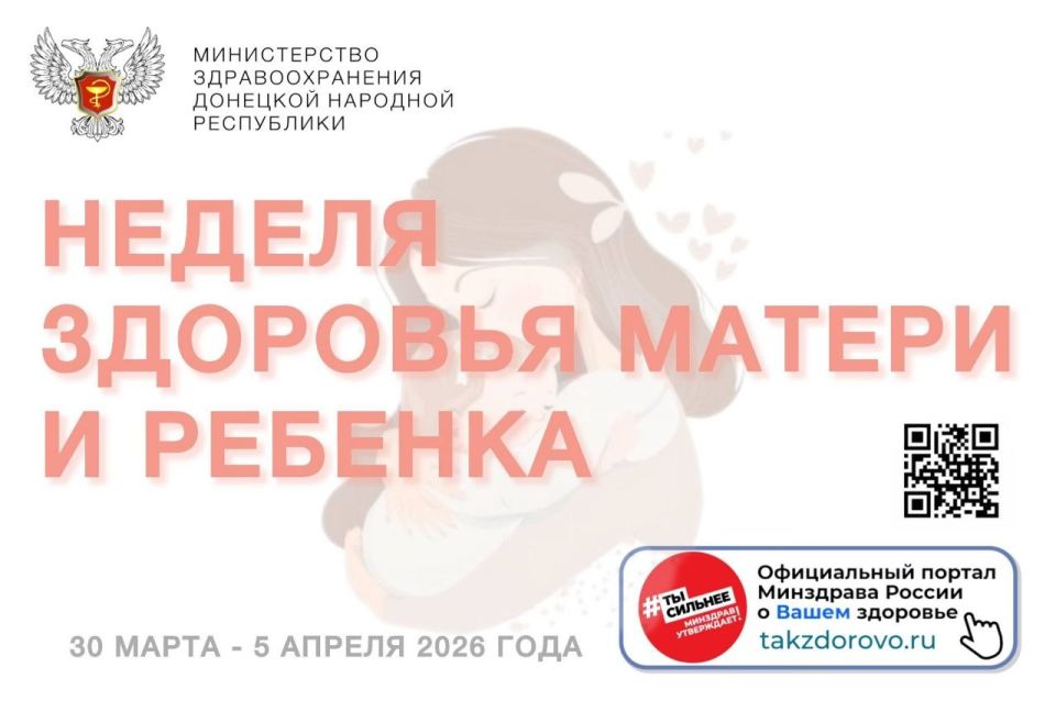 � 30 ����� �� 5 ������ �������� ������ �������� ������ � �������