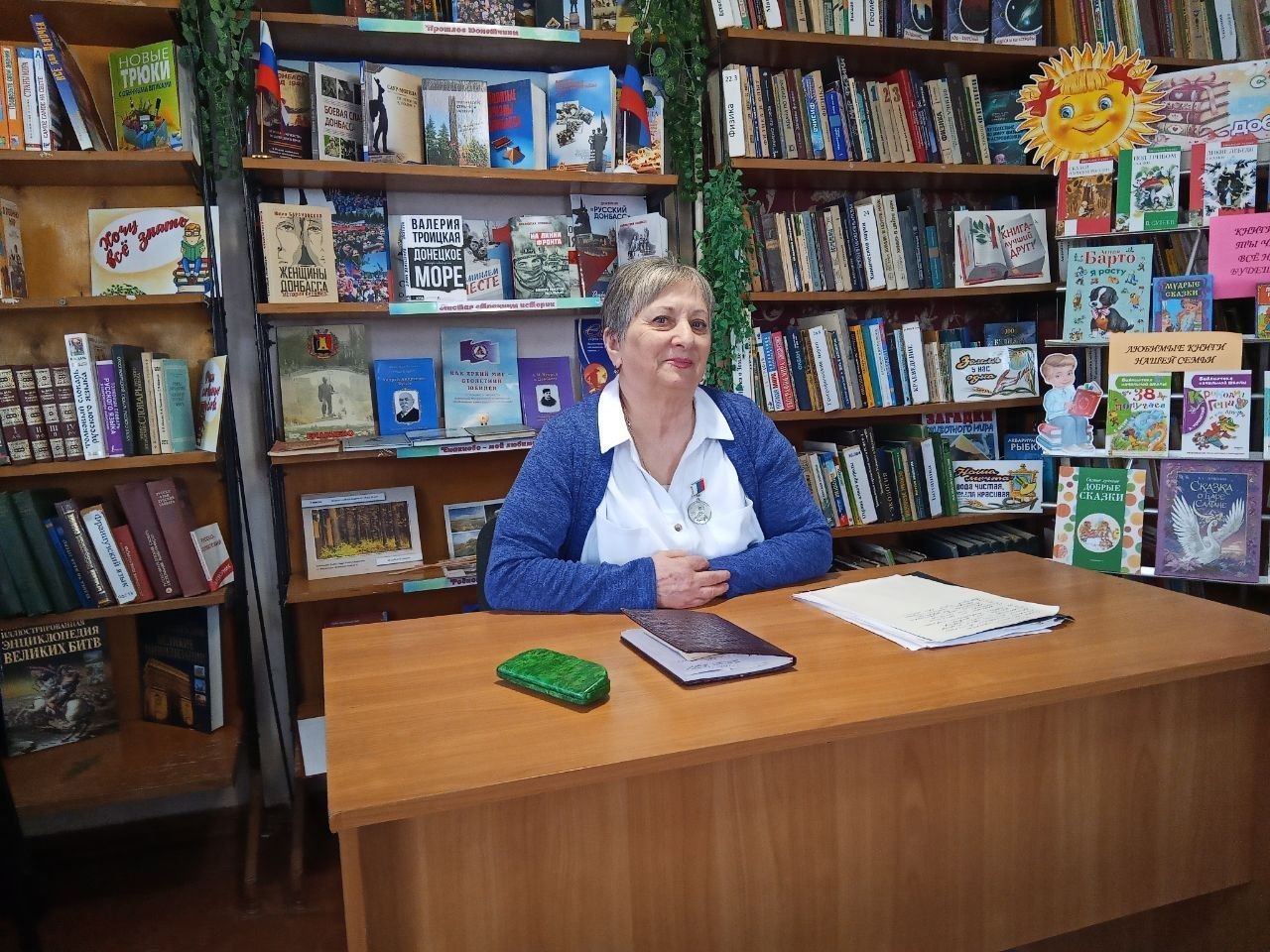 Встречу-посиделки «Литературный сундучок»