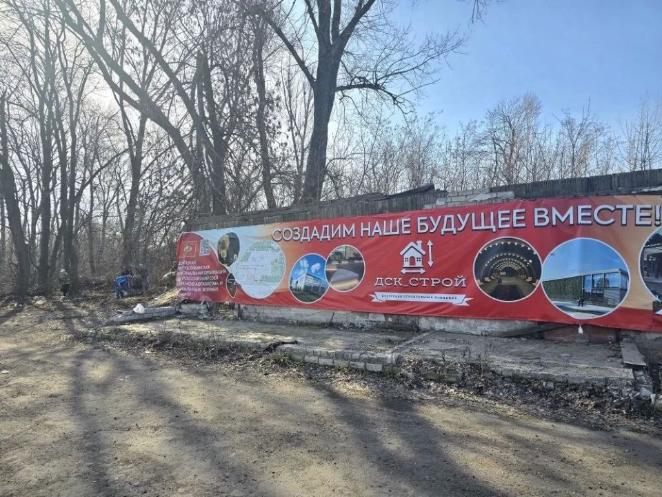 ������� ������: ���������� ��������� ����������� "���������� ���� ��������� ����������� � ����������� ������� ��������" ��������� �������-������ ����� �����������, ���������� ����������� ��� ����� � ����������� ����������