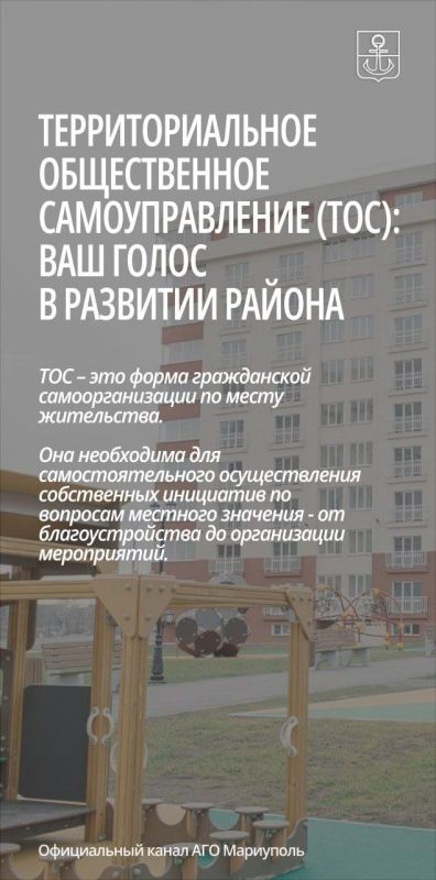 � ��������� ��������� ������ ���� ��������������� ������������ �������������� (���)