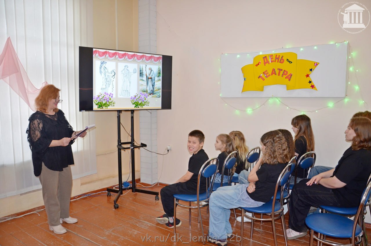 В городе Комсомольское прошла развлекательная программа «Посвящение в театралы»