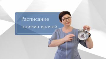 ������ ������ ������ � ���������� ��� ��� "��� �. �������" �� ������ � 30.03 �� 04.04.2026