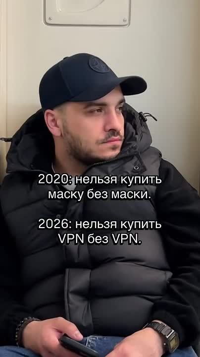������, �� ���������� ����� �� �����, ��� ������ ����� � Telegram