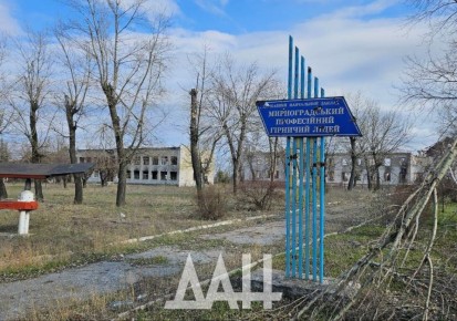 ������������� ��������. ��� �������� ����� ������