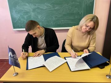 Стильно, модно, молодежно!