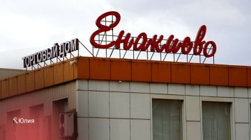 ����� ��������: ������ ����, ��������!. #�������� #������������������ #���������������