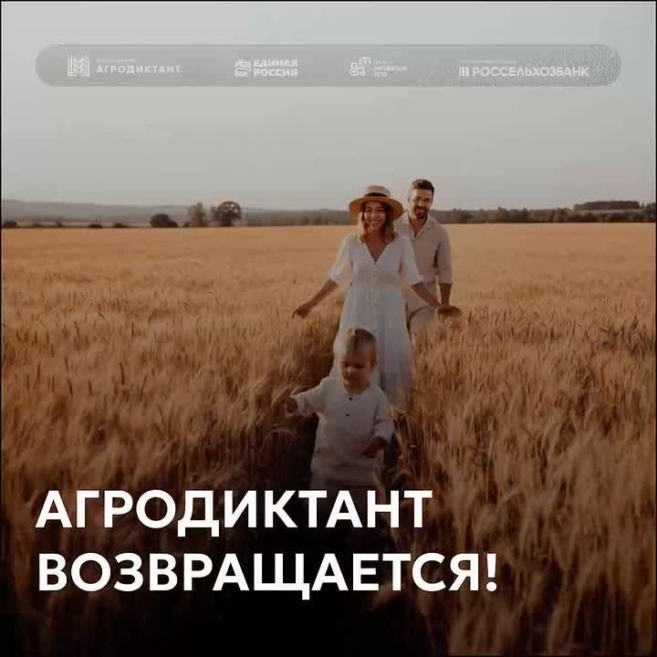 � 26 �� 30 ��� ����� ������� �����������