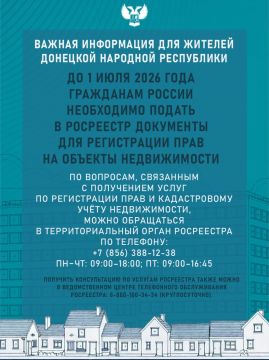 �� 1 ���� 2026 ���� ��������� �� ���������� ���������������� ����� �� ������� ������������ � ��� � ����������