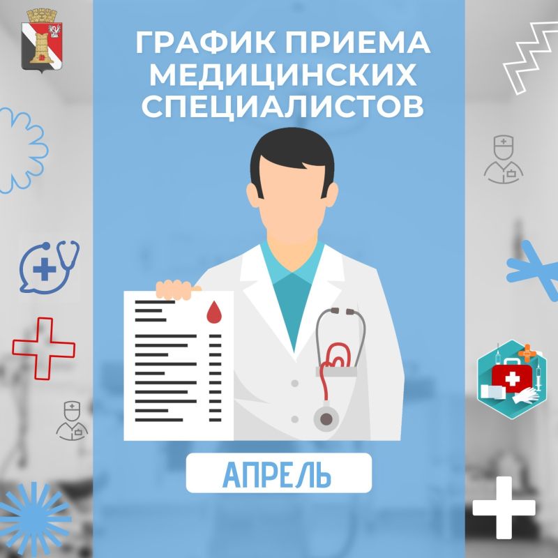 ������ ������ �������� ������ � ��������� ������ �������� �� 07.04.2026