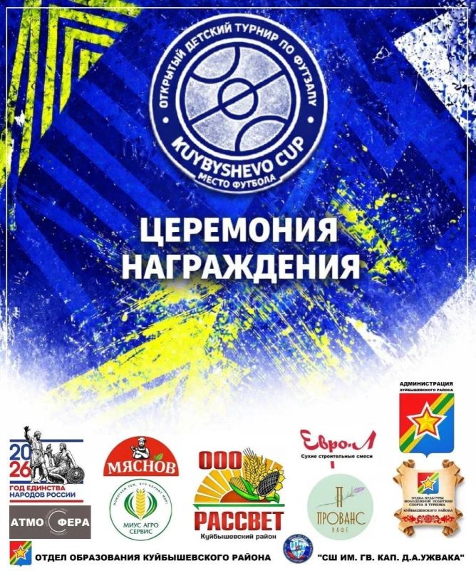 ��������� �����: ���� ���������� �� ����������� ������ ����� ���������� ������� � ���������