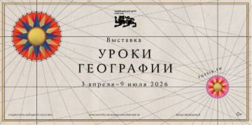 ������������ ����� �������� ������������ ����� ��������� ����������� ������ ������ ���������