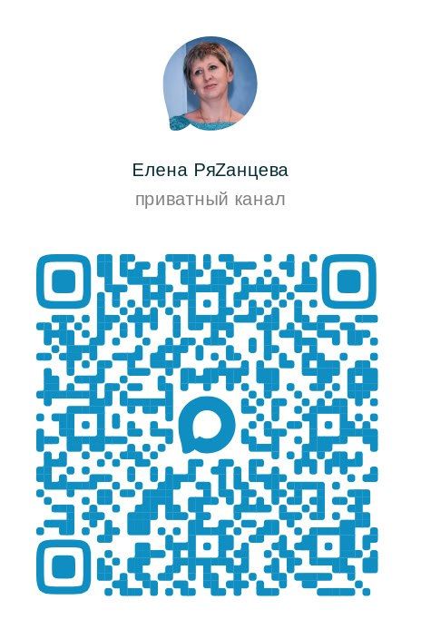 ����� ���������: ��������� ������ ������������� ������, �������� ������������ ������ Telegram, ������ ����� ������ ��Z������, �� ��������� ���