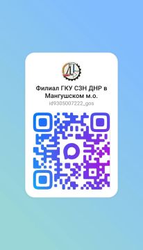 Мы в Telegram/МАХ/ВК/ОК