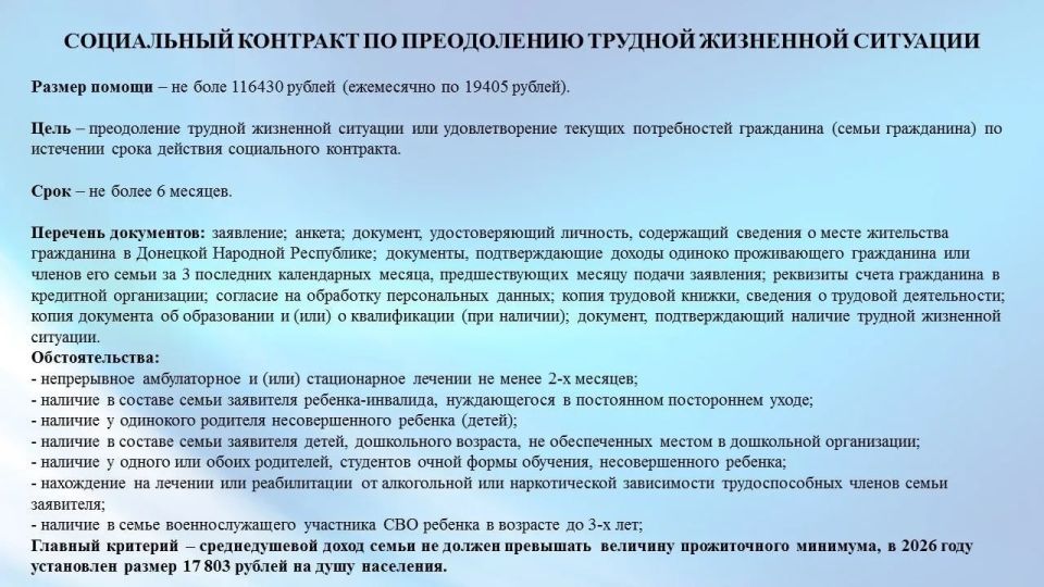 �������� ������� ���������� ������ ��������