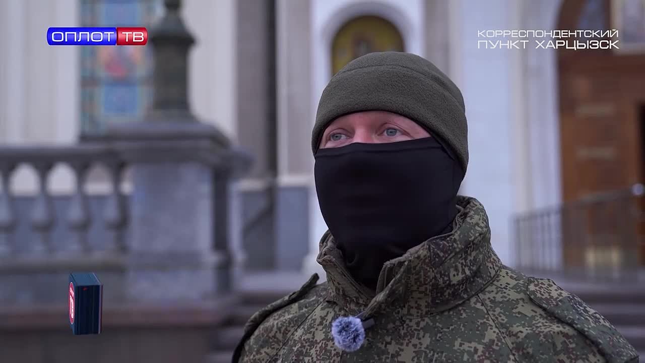 Гуманитарная помощь для ПВРов