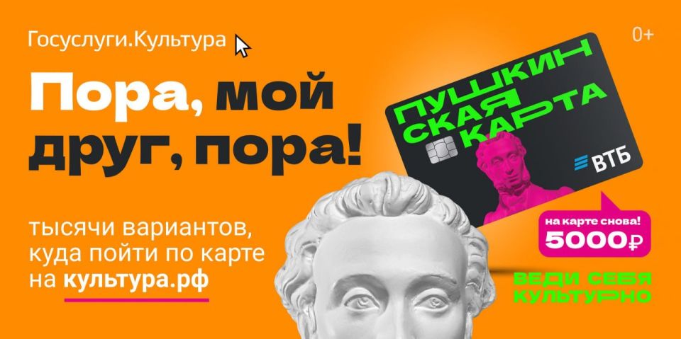 ����������� ����� - ��������� ���������� ��������� �������� � �������� �� 14 �� 22 ��� ��� ��������� ����������� ����������� ��������