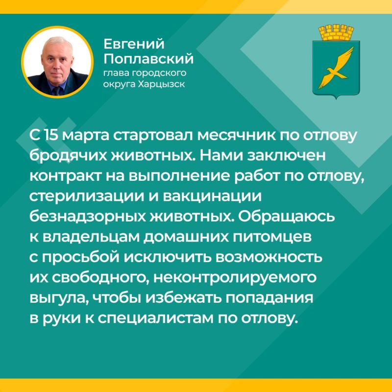 ������� ����������: ����� ������� �����. � �������� ��������