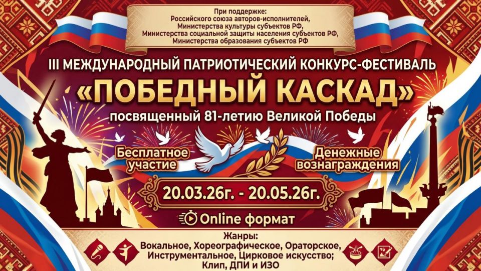 ������ �32 ���������������� ��������� ���������� �������� �������� ���������� ���������������� ����� �� �������������� ��� ���������� ��������� �. �������� ����������� �������������� ������ ����������� � ���������� III...