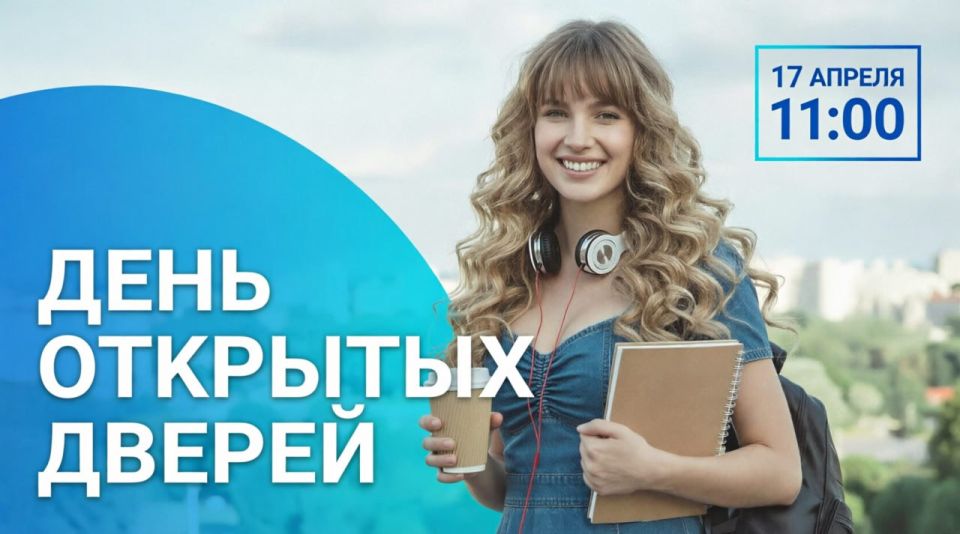 17 ������ 2026 ���� � 11.00 � ����� ���������� �������������� �������� ��. �.�. �������� ��������� ���� �������� ������