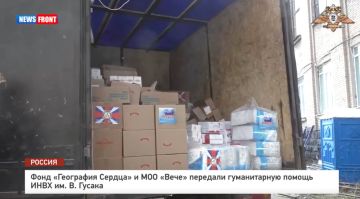 ���� ���������� ������ � ��� ����� �������� ������������ ������ ���� ��. �. ������