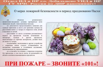 ������� � �������� ������������ � ������ ������������ �����