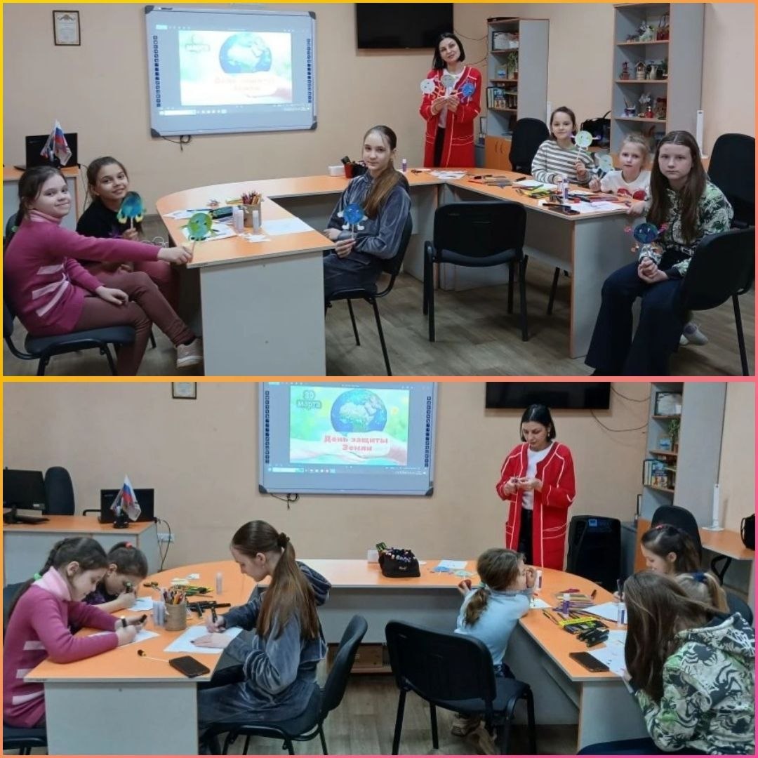 В честь Дня защиты Земли в молодёжном отделе МБУ "Мироновский поселковый ДК" провели яркий и вдохновляющий арт-час, посвящённый нашей прекрасной планете и заботе о ней