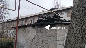 «Избушка бабы Яги» обнаружена в Кировском районе Донецка на ул. Уральской