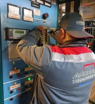 СПЕЦИАЛИСТАМИ ФИЛИАЛА «ЕНАКИЕВОТЕПЛОСЕТЬ» ПРОВЕДЕНЫ ПРОФИЛАКТИЧЕСКИЕ РЕМОНТНЫЕ РАБОТЫ В КОТЕЛЬНОЙ Г. СВЕТЛОДАРСК