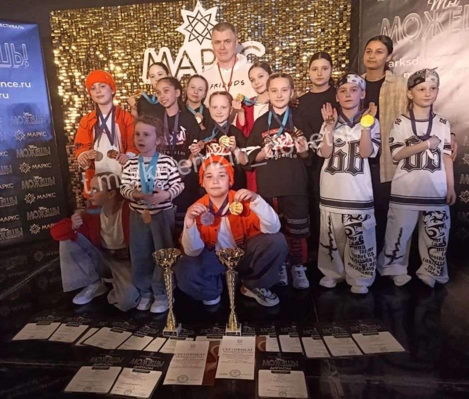 ������� ��������: ������������ ����������������� �������� ��an-GO� ������ �������� ��. �.�. ������ ����������� ��������� �� ��������������� ����������� ��������� �� ��� � ����� �����������, ���������� ����� ���������� ������...