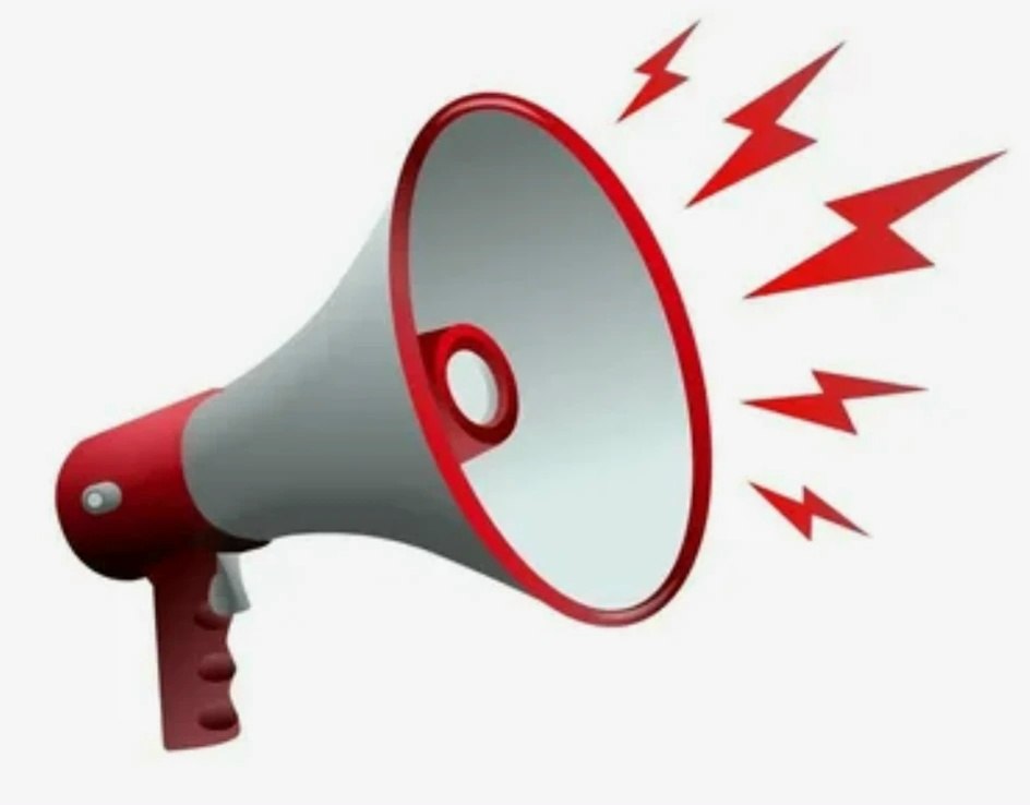 Уважаемые жители Донецкой Народной Республики!